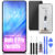 6.67″ For Xiaomi Redmi Note 9 Pro LCD M2003J6B2G Ori Display Screen Replacement LCD For Redmi Note 9s M2003J6A1G