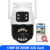 12MP 6K Wifi Camera 8X Zoom Dual Screen Ai Human Detect Auto Tracking CCTV Outdoor 8MP 4K Security Surveillance Camera iCSee