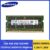 1/2PCS Samsung Ram Laptop DDR3L DDR3 8GB 4GB 2GB 1333Mhz 1600Mhz 1866MHz SO-DIMM PC3-10600 12800 Notebook 1.3V/1.5V Ddr3 RAM