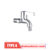 Washing Machine 2 in 1 Tap Double Ended Brass Faucet Multifunctional Outdoor Garden Sink Mop Pool Faucet Bathroom Accessories