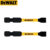 DEWALT Tool Accessories Combination Series Philips Slotted PH2 89MM 57MM 50MM Silver/Yellow Magnetic Ring Sleeve Extension Rod