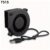 75mm USB Fan Cooling Turbo Blower Brushless 3D Printer 5015 7515 7525 7530 For Extruder DC Cooler Power Inverter Air Pump PC CPU