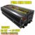 Pure Sine Wave Inverter 12V To AC 110V 220V 8000/6000/4000/3000W Voltage Transformer Power Converter Solar Inverter
