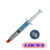 GD-2 7g/15g/30g Thermal Compound Conductive Grease GD900 Silicone Paste Heat Sink Processor CPU GPU Cooler Cooling Fan Plaster