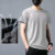 Black Summer Korea T-Shirt Men Funny Harajuku Tshirt Streetwear Femme Breathable Japan O-Neck Loose Half Sleeve T Shirts Male