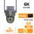 WIFI IP Camera 6K 12MP HD Three Lens PTZ Camera Outdoor Motion Detection Security Camera Waterproof Surveillance