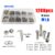 1200pcs/box 10 Sizes M1.6 Hex Hexagon Socket Allen Cap Head Screw Bolt Nut Washer Assortment Kit DIN912 304 A2 Stainless Steel