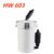 Aquarium Filter Bucket Fish Tank Ultra-quiet External Canister HW-602/HW-603 Filtration System