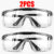 2PCS Work Safety Anti-Splash Eye Protection Goggles Glass Windproof Dustproof Waterproof Protective Glasses Cycling Goggles