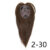 Synthetic 3 Clips In Topper Straight Hairpiece Black Brown Women Fake Hair Clip In Hair Extensions With Bangs Fake Hairpiere