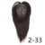 Synthetic 3 Clips In Topper Straight Hairpiece Black Brown Women Fake Hair Clip In Hair Extensions With Bangs Fake Hairpiere