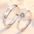 New Simple Couple Rings Silver Color Sun Moon Adjustable Open Ring For Women Men Wedding Fashion Jewelry Gifts