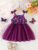 Summer Cute Girl Bow Halter Dress Baby Baby Net Purple Bow Pattern Pompadour Skirt Cool Cute Fashion Princess Dress