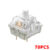 GMKFans KTT Kang White V3 Switches for DIY Mechanical Keyboard Linear Switch 3Pins Custom Cherry Gaming Accessories MX Switch