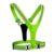 LED Running Vest Rechargeable/Battery Reflective Security Vest Adjustable Night Running Riding Clothing High Visibility Band
