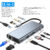 11-in-1 4K USB C 3.0 HUB Type C to HDMI-compatible USB 3.0 Adapter Type C HUB Dock PD 87W USB C Splitter for MacBook Pro Air