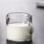 80ml Espresso Measuring Cup With Handle Double Spouts Clear Coffee Shot Glass Heat Resistant Retro Milk Jug Coffee Accessories