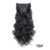 WIGSIN 24Inch Synthetic Long Wavy Curly Clip-In Hair Extensions Hairpieces Daily Hair Accessories for Women