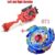 HOT All Models Launchers Beyblade Burst B129 B127 128 B149 B145 GT Toys Arena Metal God Fafnir Blayblade BayBlade Blades Toy
