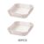 Large Square Air Fryer Paper Liners Disposable Parchment Liner Oil-proof Paper Tray Non-Stick Baking Mat Air Fryer Accessories