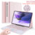 Keyboard Case for Samsung Galaxy Tab S7 FE S8 Plus Ultra Tablet Case Wireless Bluetooth Keyboard Cover for Tab S6 Lite A8 Capa