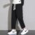 New 9-point Pants for Men’s Sports Pants, Ice Silk Pants for Men’s Long Pants, Loose Mouth Pants for Men’s Casual Pants