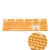 104pcs Universal Mechanical Keyboard Keycaps Ergonomic Blank Keycaps For Cherry MX Mechanical Keyboard Replacement Backlit Key