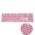 104pcs Universal Mechanical Keyboard Keycaps Ergonomic Blank Keycaps For Cherry MX Mechanical Keyboard Replacement Backlit Key