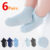 6Pairs/Lot Cotton Kids Anti-Slip Boat Socks Casual Baby Boys Girls Sock Floor Children Socken With Rubber Grips For 0-5Years