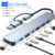 5Gbps USB 3.0 HUB USB C HUB USB C Docking Station High Speed Transmission OTG Adapter Splitter TYPE-C HUB For Laptop Macbook
