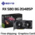 SOYO Original Radeon RX580 8G Graphics Cards GDDR5 Memory Video Gaming Card PCIE3.0x16 HDMI DP DVI for Desktop Computer AMD