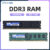 Envinda 4GB 8GB Desktop Memoria Ram DDR3 DDR3L 1600MHz PC3-12800U PC3-10600 DIMM 1.5V 1.35V Non-ECC Memory