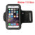 Universal Sport Armband Holder Phone Case Sport Running Accessories For iPhone 15 14 13 11 Pro Max Samsung Xiaomi Arm band Cover