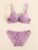 1 Set Elegant Lace Embroidery & Breathable Fabric Lingerie Set: Push-Up Bra, Drop Waist Sheer Panty – Ultimate Valentine’s Day