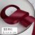 25yards/roll 4cm Satin Ribbon for Gift Wrapping Bows Making Floral Bouquets DIY Wreaths Sewing Projects Wedding Party Decor