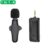 K35 Pro Wireless Lavalier Noise Reduction 3.5mm AUX Microphone for Megaphones Amplifier Camera Computer Mobile Phone Speaker Mic