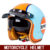 Retro semi-open motorcycle helmet cross-country motorcycle accessories motorcycle helmet 3/4 retro helmet in winter