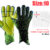 Professional Goalkeeper Gloves Adults Kids Football Latex Thickened Protection Goalkeeper Soccer Sports Football Goalie Gloves