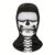 1pc Balaclava Face Mask Clown Ghost Skull Mask, Breathable Windproof, UV Sun Dust Protective Full Face Cover For Summer Sprin