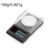 100g/50g/20g/10g 0.001g Precision Digital Scale Portable Mini Jewelry Gold Lab Weight Milligram Scale Electronic Balance Scale