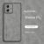 Soft PU leather Skin Slim Protective Back Cover Case For Motorola Moto G84 G54 G34 G24 G14 Edge 40 NEO 30 Full Cover phone shell