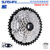 SUNSHINE Bicycle Cassette 8/9/10/11/12Speed Freewheel 32/36T/40T/42T/46T/50T/52T Sprocket HG Structure Flywheel For SHIMANO/SRAM