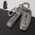 Car Key Case Full Cover Shell Holder Protection For BYD Tang EV600 Han EV Yuan ATTO 3 Song PLUS Pro MAX DMI Qin Auto Accessories
