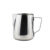 1pc Stainless Steel 304 Coffee Cup Latte Art Cup Milk Cup, Coffee Utensils ,Steaming Pitcher Cup Espresso Barista Tools