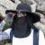 Men’s Summer Fisherman Hat with Neck Shawl Sunscreen Mountaineering Hat Outdoor Fisherman Hat Fishing Breathable Shawl Sun Hat