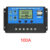 10/20/30/40/50/60/100A Solar Charge and Discharge Controller LCD Display Dual USB Auto Solar Cell Panel Charger Regulator