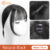 MEIFAN Synthetic False Bangs Clip-In Bangs Extension Natural Neat Fake Fringe Topper Hairpiece Invisible Clourse Hairpieces