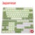 PBT Keycaps XDA Profile Matcha Green Tea Keycap PBT Dye Sublimation Key Caps For Mechanical Keyboard EN/KR/RU/Th/JA 123 Keys