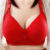 Ladies Large Size Thin Underwear Female Without Steel Ring Underwear Women Gathering Breathable Brassiere Female Comfortable Bra