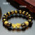 Pixiu Guardian Bracelet Bring Luck Wealth Beads Strand Bracelets Chinese Fengshui Unisex Wristband Men Women 2021 Lucky Jewelry